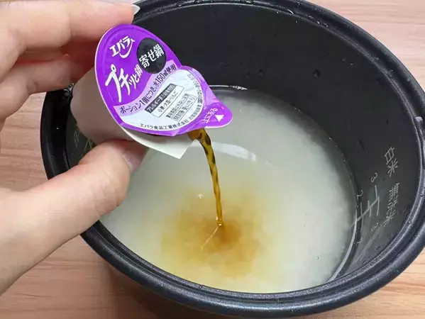 米1.5合に『プチッと鍋』1個入れて炊くと？　箸が止まらない炊き込み風ご飯に