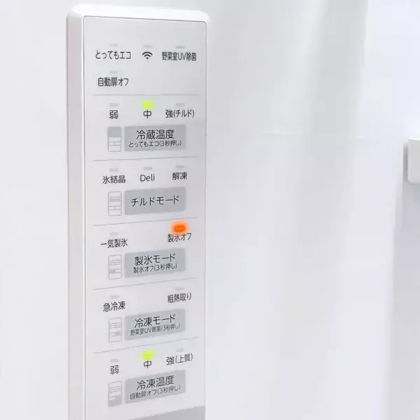 ヤバッ！カビ氷食べてるかも　冷蔵庫の製氷機能、オフにする時は…？