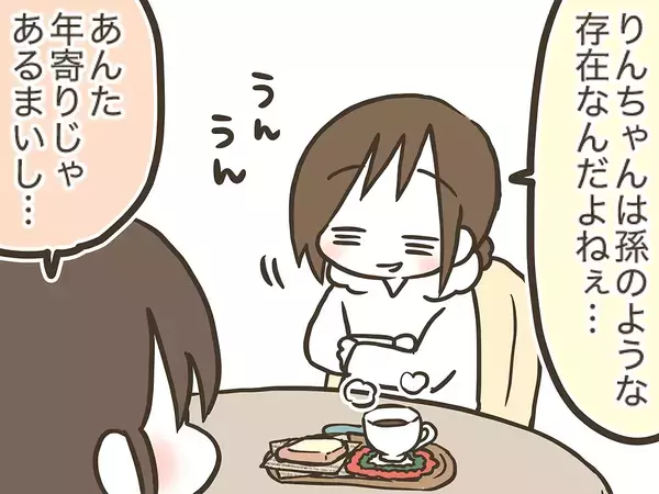 「年寄りじゃあるまいし…」娘が語る、『歴代わんこ』との軌跡にホロリ