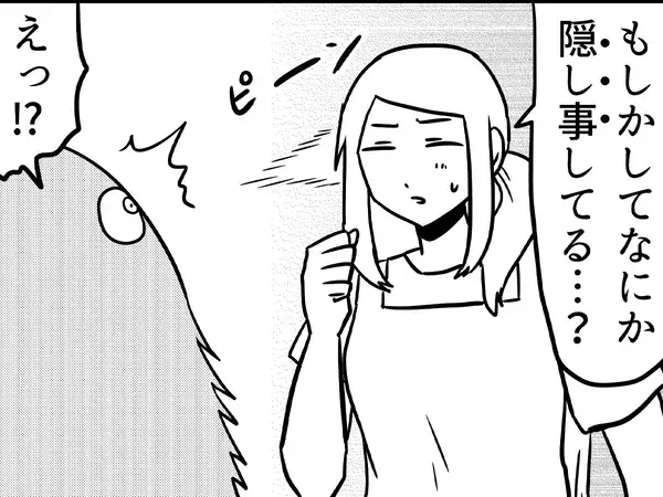 仕事で帰りが遅くなった夫　妻から理由を聞かれて…まさかの『すれ違い』に爆笑！【漫画】