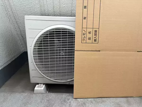 夏の帰宅後、冷房をつける前に？　電気代を抑えながら部屋を冷やすコツ