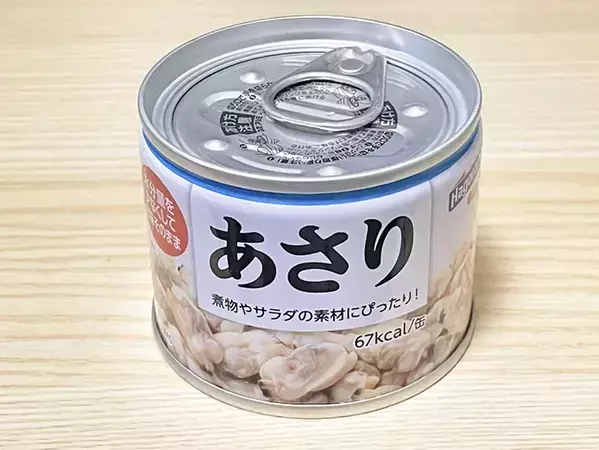 アサリの水煮缶、全部使って「汁っぽさない」？　レンジで3分、旨味が詰まったレシピに「お弁当にもいい」