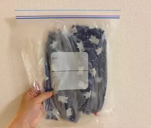 すぐ溶ける『クールタオル』はこう使う！　冷たさが長持ちする簡単ワザに「家族分も揃えたい」