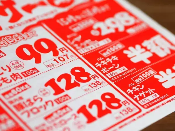 チラシ1枚で作る『簡易ゴミ箱』が超実用的！　容器を洗う手間が省ける方法【活用法4選】