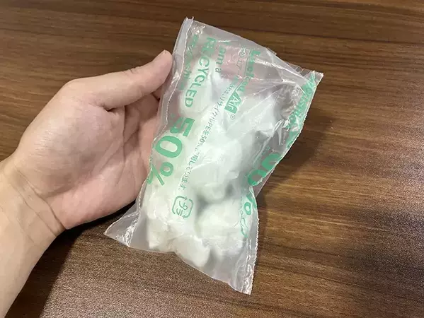 ネット通販で届く『エア緩衝材』　3cm切るだけの簡単掃除術が、こちら！