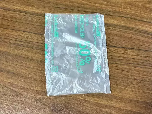 ネット通販で届く『エア緩衝材』　3cm切るだけの簡単掃除術が、こちら！