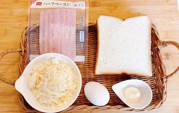 玉子焼き器に『食パン』を押しつけて？　できた一品に「忙しい朝にピッタリ」「食べ応え抜群！」