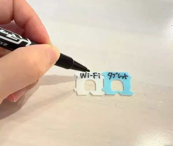 『バッグクロージャー』にペンで一言　電源コードに巻いたら「迷子が消えた」