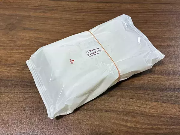 ウェットシートに輪ゴム1本を巻いたら？　プチストレスを解消する方法に「早く知りたかった」