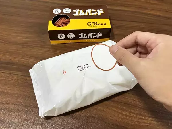 ウェットシートに輪ゴム1本を巻いたら？　プチストレスを解消する方法に「早く知りたかった」