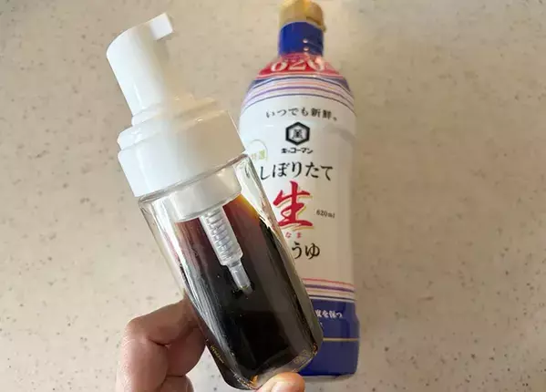 ダイソーで見つけた『醤油用ボトル』　便利な活用法に「お店みたい」「醤油以外もいけた」