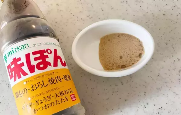 ダイソーで見つけた『醤油用ボトル』　便利な活用法に「お店みたい」「醤油以外もいけた」