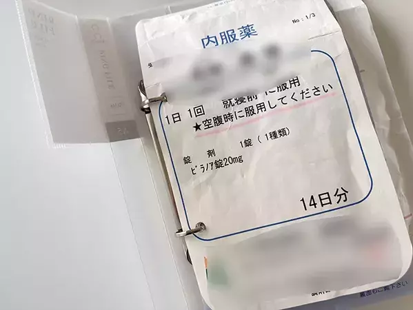 処方薬の袋に『穴』を開けて…　画期的な保管方法に「分かりやすくて便利！」