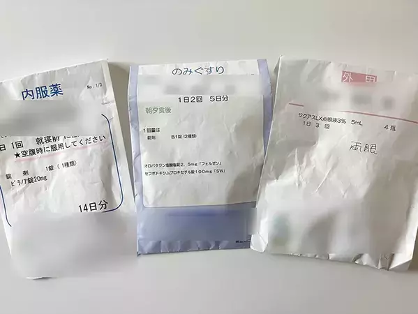 処方薬の袋に『穴』を開けて…　画期的な保管方法に「分かりやすくて便利！」