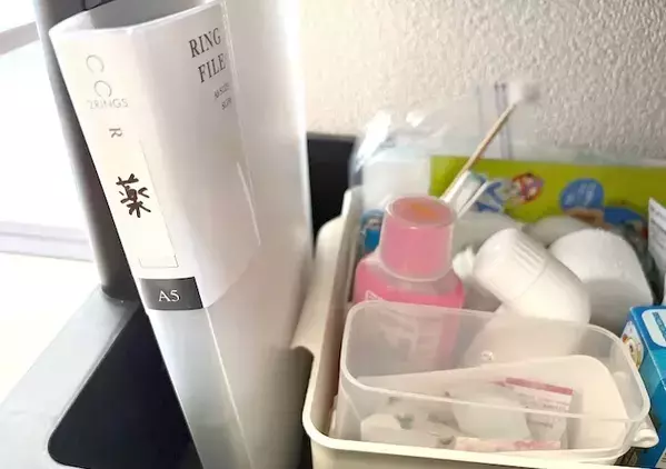 処方薬の袋に『穴』を開けて…　画期的な保管方法に「分かりやすくて便利！」