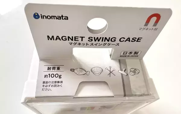 キッチン・玄関・洗面所…あらゆるところで活躍する100均グッズに「あと3個はいる」