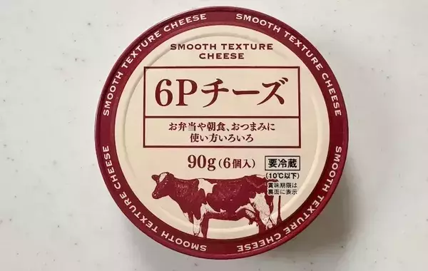 玉子焼きに『2個』入れるだけ！　クリーミーさがアップする具材に「夫が週3で作ってる」