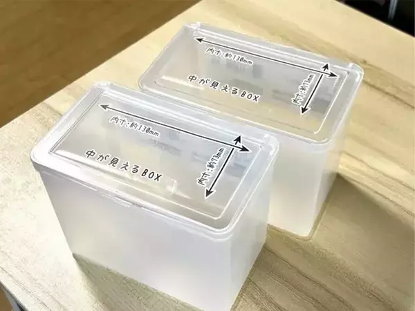 『ダイソー』の収納グッズを2つ使うだけ！　シンク下が快適になる活用ワザに「奥まで見えた」「カビにくい」