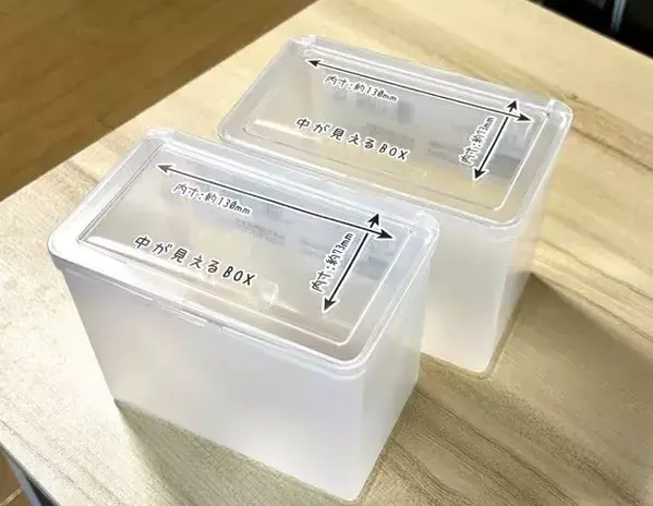 『ダイソー』の収納グッズを2つ使うだけ！　シンク下が快適になる活用ワザに「奥まで見えた」「カビにくい」