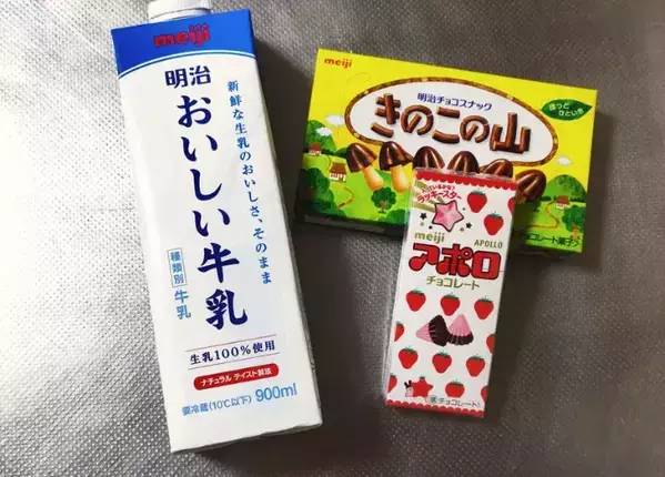 保存袋で作る『ミルクアイス』に子供が「また作って！」チョコ菓子を添えると？