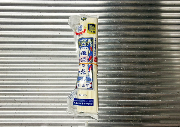 そうめんの袋、先端を切らないで！　残りの保存がラクになる簡単な裏ワザとは