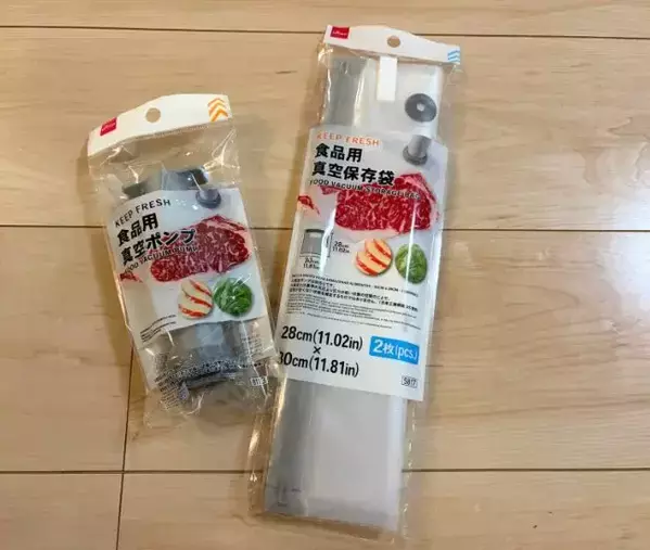 ダイソーの『真空ポンプ』を買って検証！　食材が半分の厚みになるアイテムが超便利