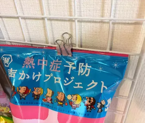 『ワイヤーネットかご』を深さ別に使い分け　お菓子収納に110円アイテムを活用した結果？