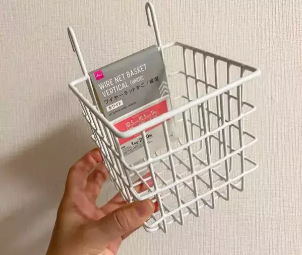 『ワイヤーネットかご』を深さ別に使い分け　お菓子収納に110円アイテムを活用した結果？