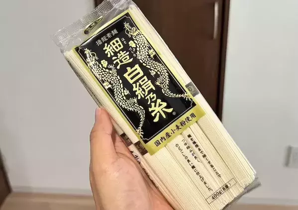 そうめんは、めんつゆだけじゃない！　混ぜるだけの『ズボラそうめん』がやみつき