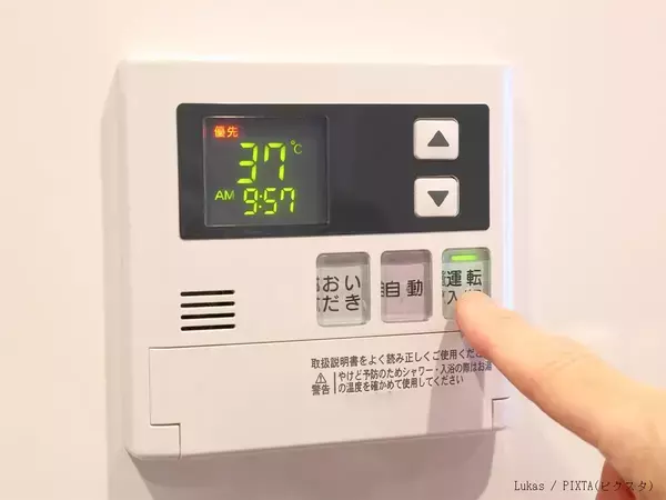 夏場のシャワー、いつも何度にしてる？　東京ガスが教える「おすすめの設定温度」