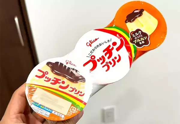 食パンにのせて焼いてみて！　意外な食べ方に「濃厚」「フレンチトーストみたい！」
