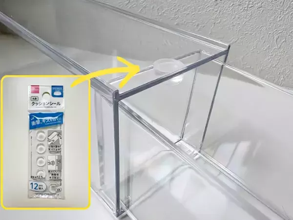 100均『透明ケース』の“上”にクッションシール？　使いやすさがアップする“意外な”活用術