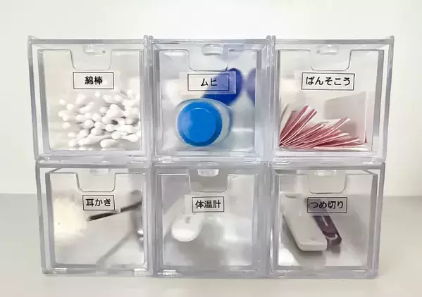 100均『透明ケース』の“上”にクッションシール？　使いやすさがアップする“意外な”活用術