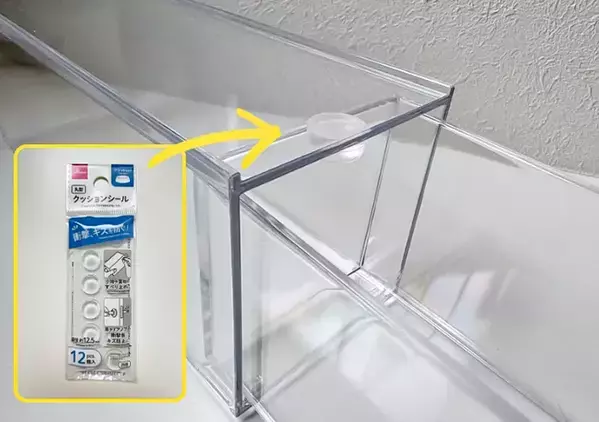 100均『透明ケース』の“上”にクッションシール？　使いやすさがアップする“意外な”活用術