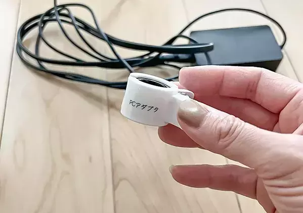 「コードの『指定席』ができた！」　整理のプロがやってる“100均＆無印良品”活用術