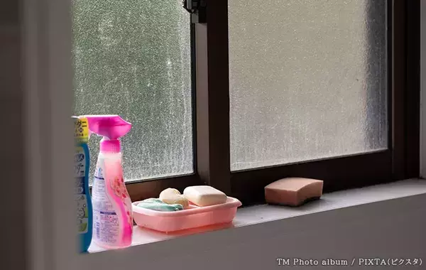 窓サッシの汚れ、見て見ぬフリしてない？　清掃会社が教える「特別な道具なし」の掃除術