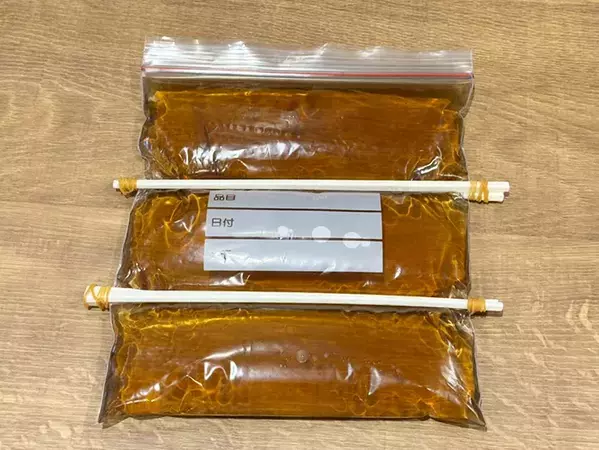 【裏技】氷でキンキンなのに薄くならない麦茶　なぜなら…