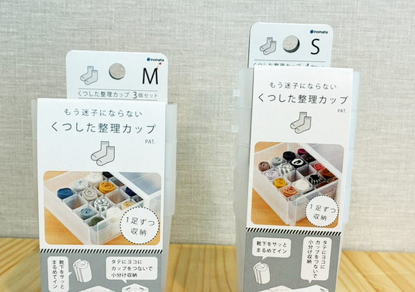 ダイソーの『靴下カップ』を洗面台で使ったら…　本来の用途を超えた活用法に感動！