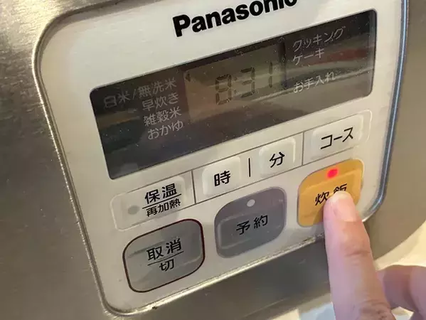 ごま油1杯を入れて炊いたら？　簡単な工夫で、ご飯の仕上がりが劇的に変わる！
