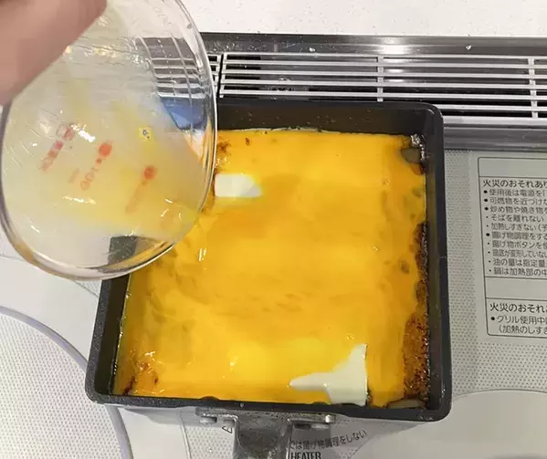 「こんなにおいしかったのか！」　ブロッコリーの茎をまな板に立ててカット？　玉子焼きに入れると…