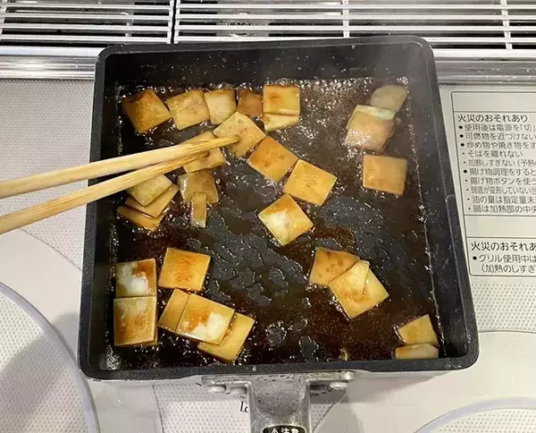 「こんなにおいしかったのか！」　ブロッコリーの茎をまな板に立ててカット？　玉子焼きに入れると…