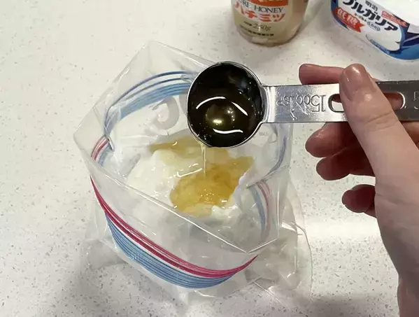 おかわりが止まらない！　入れ替え消費の『非常食』をジッパー袋に入れて…完成品に大反響