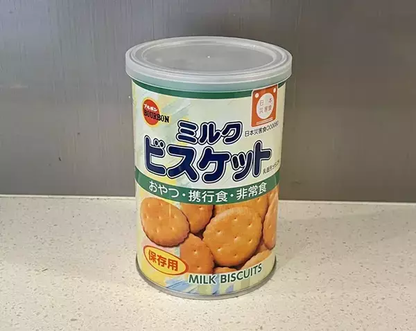おかわりが止まらない！　入れ替え消費の『非常食』をジッパー袋に入れて…完成品に大反響