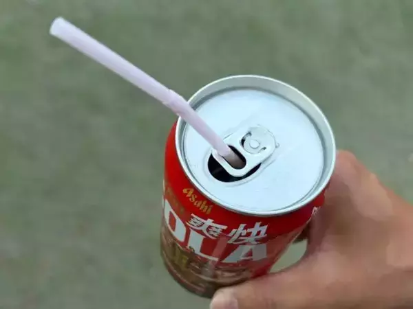 缶ジュースのプルタブを『180度』回すと？　試して正解だった裏ワザが、こちら
