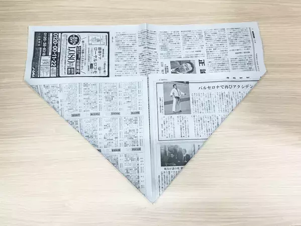 「こんな折り方あったんだ！」　コンパクトにたためる新聞紙ゴミ箱