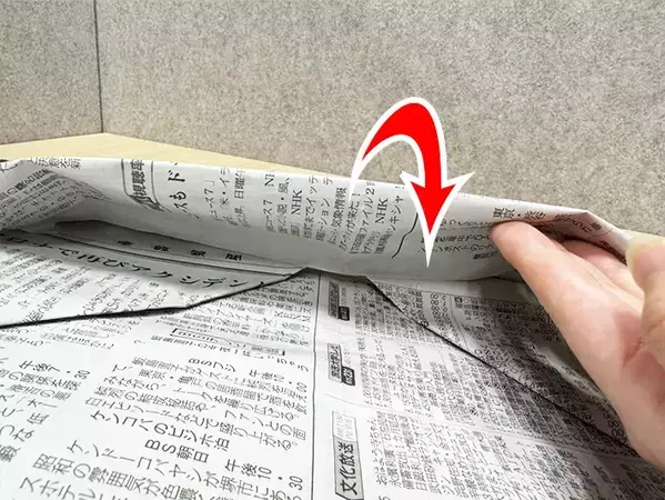 「こんな折り方あったんだ！」　コンパクトにたためる新聞紙ゴミ箱