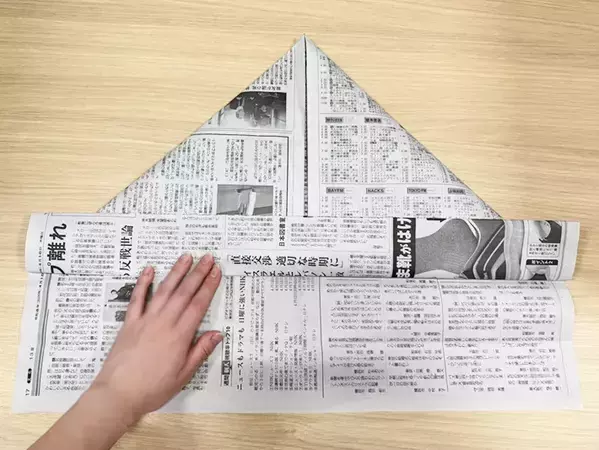 「こんな折り方あったんだ！」　コンパクトにたためる新聞紙ゴミ箱