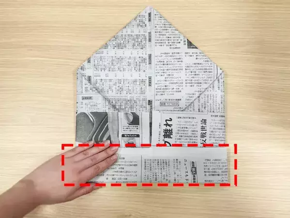 「こんな折り方あったんだ！」　コンパクトにたためる新聞紙ゴミ箱