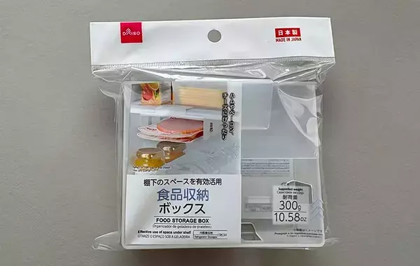 ダイソーの『冷蔵庫で使う収納ボックス』　たった110円で「ハムもチーズも迷子にならない」【活用法3選】