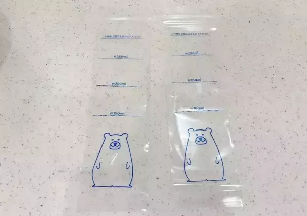 ダイソーで買った『水筒用氷棒』の『じゃない使い方』　試したら家族が「毎日作って！」